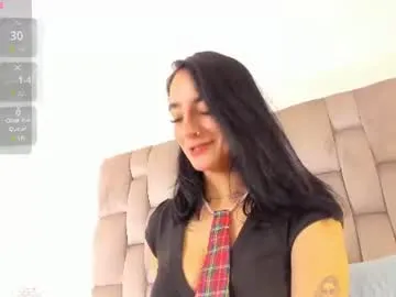 atenea_lux