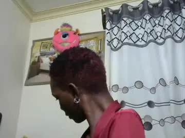 sexy_rinah_