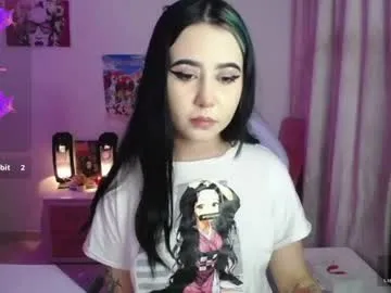 iriss_sky